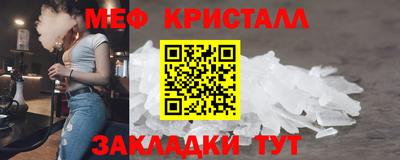 ALPHA PVP Комсомольск-на-Амуре
