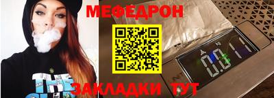 скорость Коммунар
