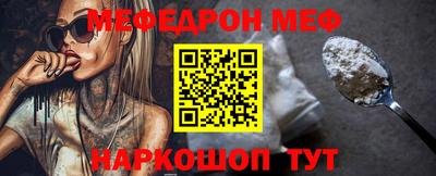 ALPHA PVP Комсомольск-на-Амуре