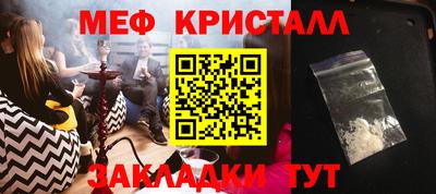 винт Конаково