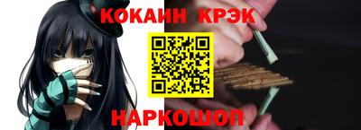 винт Конаково