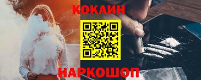 винт Конаково