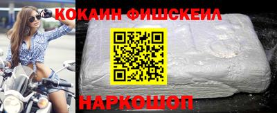 скорость Коммунар