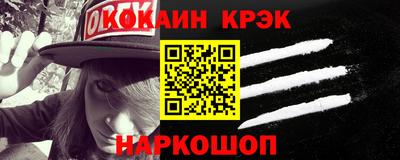 винт Конаково