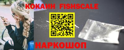 винт Конаково