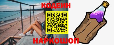 винт Конаково