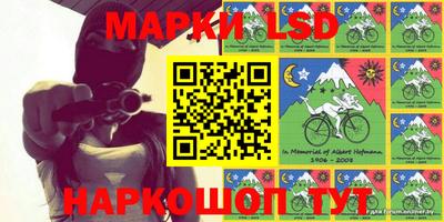скорость Коммунар