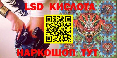 винт Конаково
