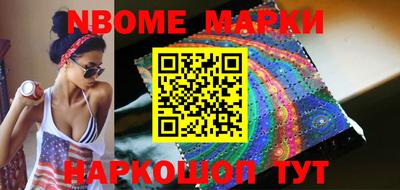 винт Конаково