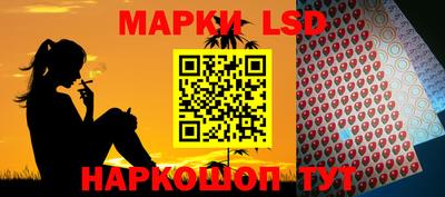 скорость Коммунар