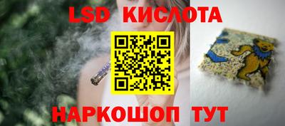 скорость Коммунар