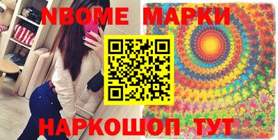 скорость Коммунар