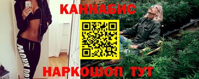 винт Конаково