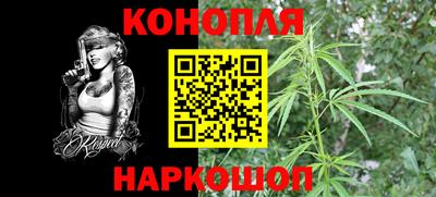 ALPHA PVP Комсомольск-на-Амуре