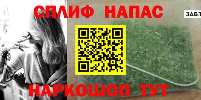 скорость Коммунар