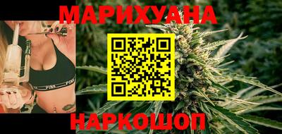 ALPHA PVP Комсомольск-на-Амуре