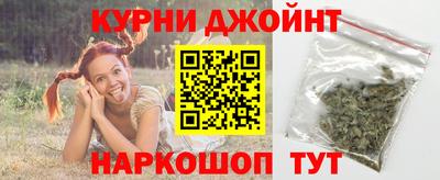 ALPHA PVP Комсомольск-на-Амуре