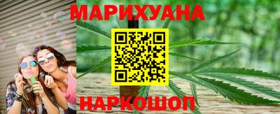 винт Конаково
