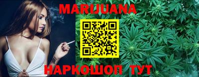 скорость Коммунар