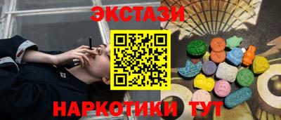скорость Коммунар