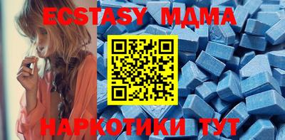 ALPHA PVP Комсомольск-на-Амуре
