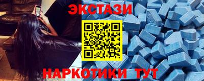 ALPHA PVP Комсомольск-на-Амуре