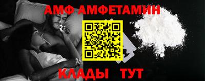 скорость Коммунар