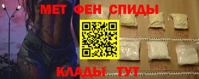 винт Конаково