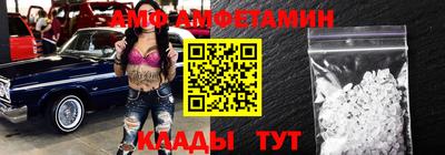 скорость Коммунар