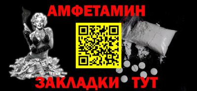 скорость Коммунар