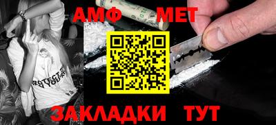 винт Конаково
