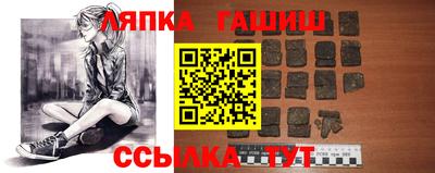 скорость Коммунар