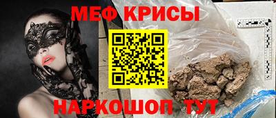 скорость Коммунар