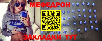 винт Конаково
