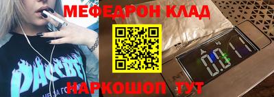 винт Конаково