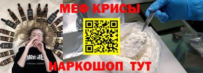 скорость Коммунар