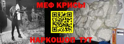 ALPHA PVP Комсомольск-на-Амуре
