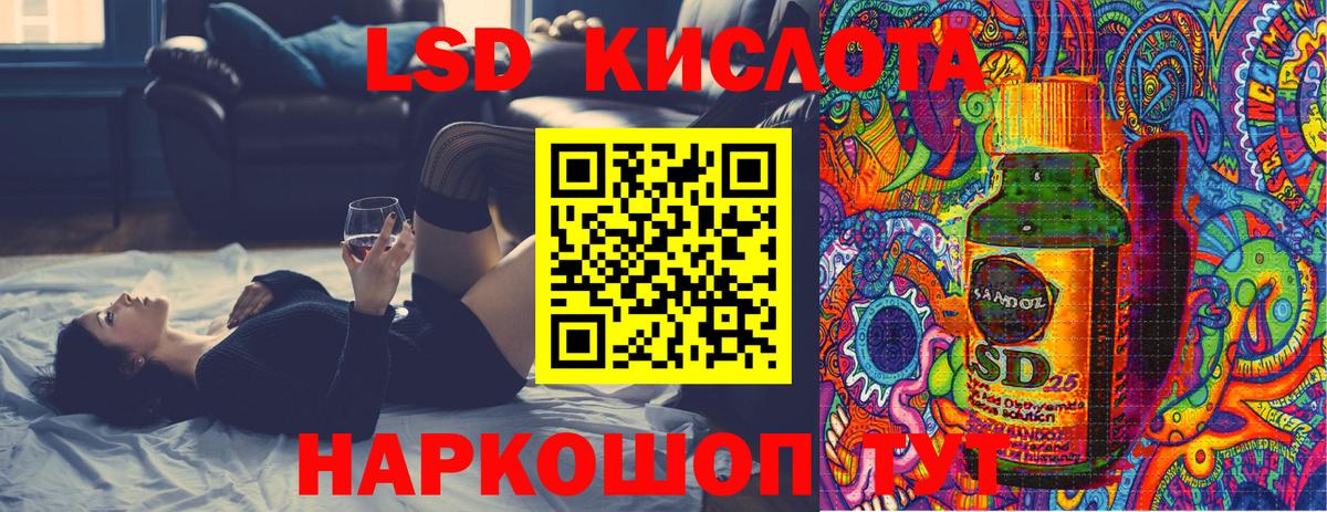 Марки N-bome 1500мкг Владикавказ